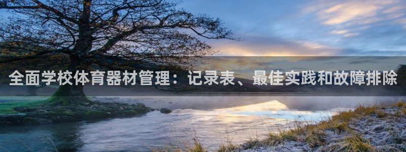 江苏星奥娱乐有限公司报名
