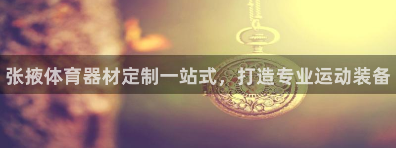 星欧娱乐最建议买的三个游戏