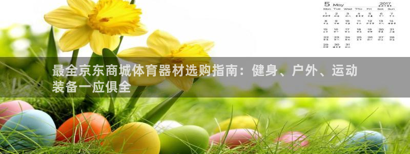星乐娱乐