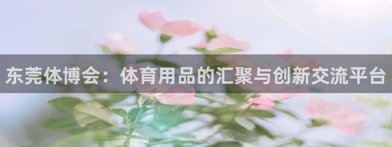 星奥娱乐集团股份有限公司招聘