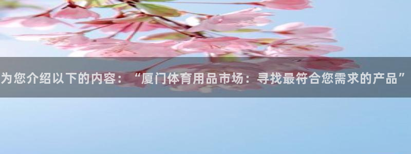 江苏星奥娱乐