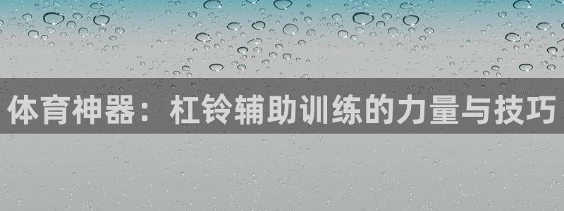星澳娱乐公司怎么样