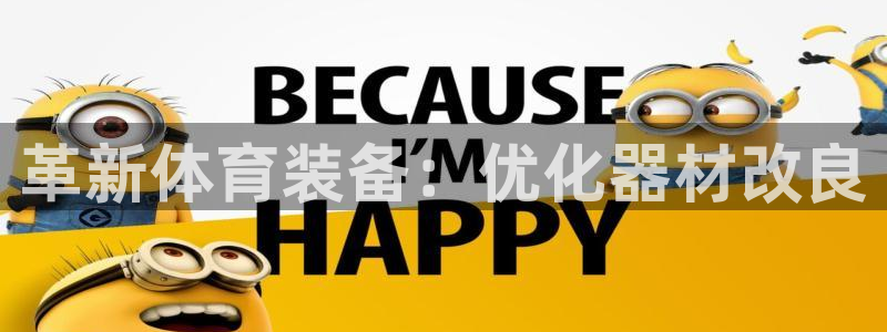 永韬星娱乐