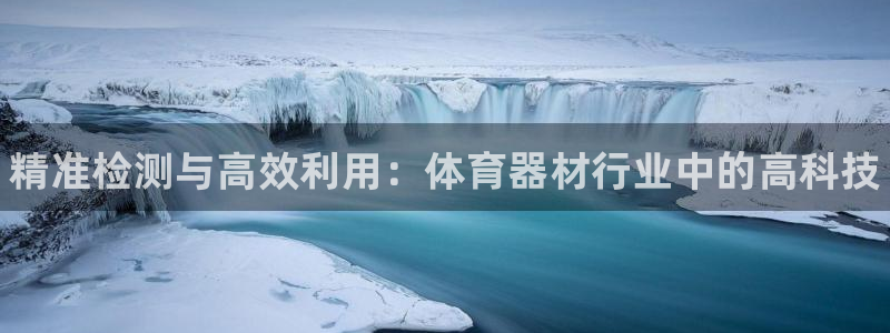 星游娱乐1官网下载