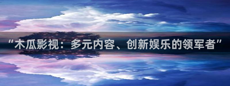 海狮视频下载