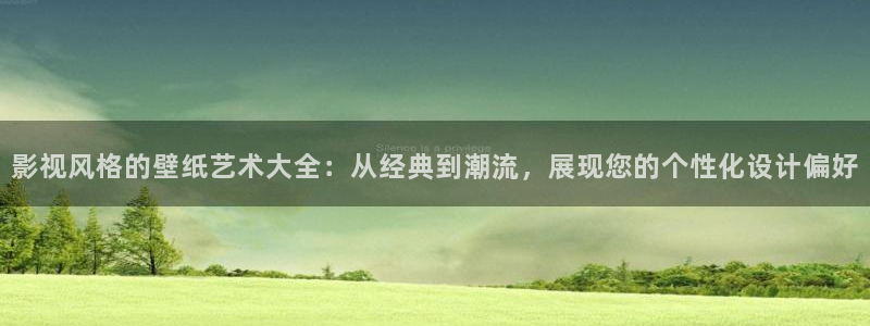 海狮视频免费观看所有电视剧大全