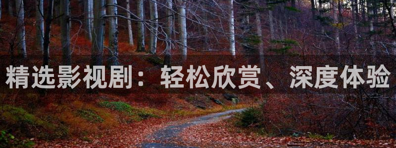 海狮视频app