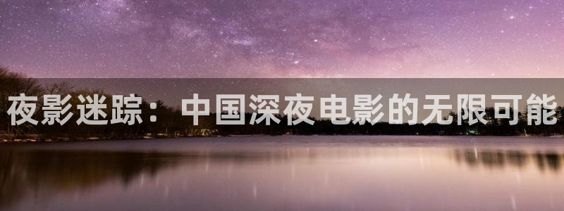 海狮视频免费观看所有电视剧大全