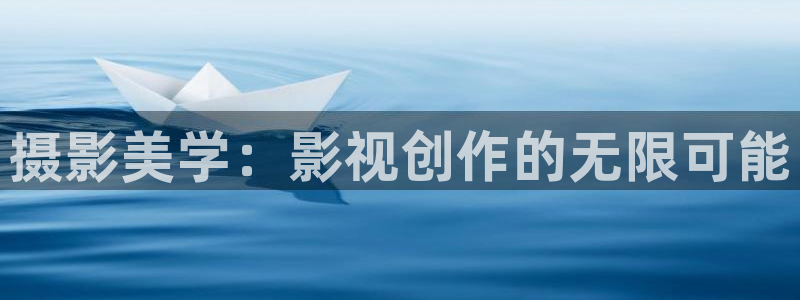 海狮视频下载
