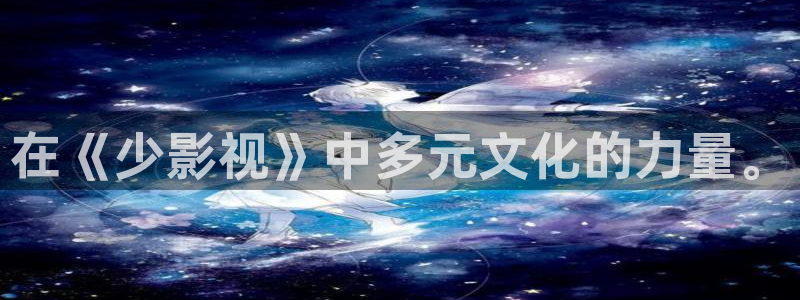 海狮视频app下载